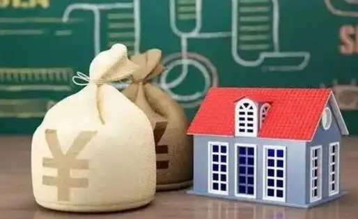 广州公积金提取流程详细步骤（怎么提取市公积金）